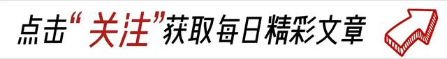 看《演员请就位》中张百乔和宋伊人才知，颜值在演技面前不值一提 