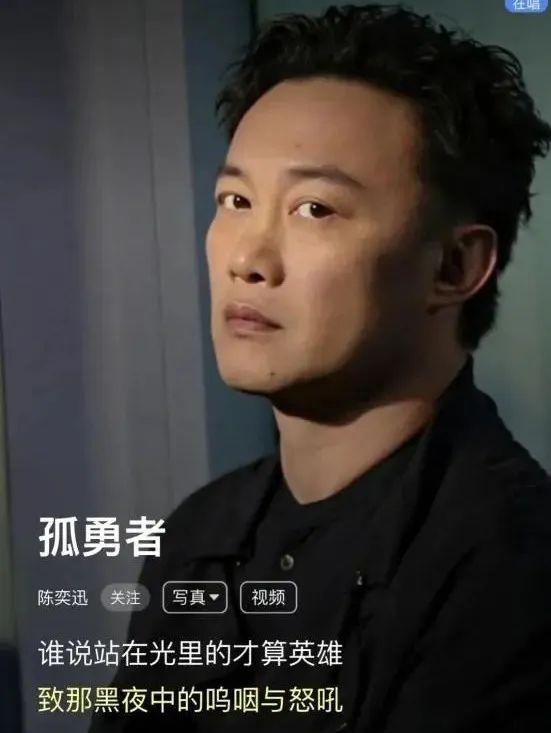 老婆1小时消费81万创纪录，陈奕迅为何还是放弃杨千嬅，选择她？ 