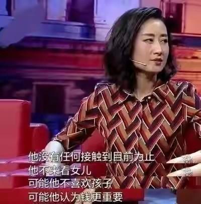 刘敏涛，37岁离婚后爆红，带女儿活出自我，前夫眼中钱比女儿重要