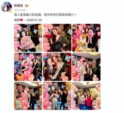 46岁秋瓷炫生日照曝光：紧抱生病婆婆，幸福背后引发热议