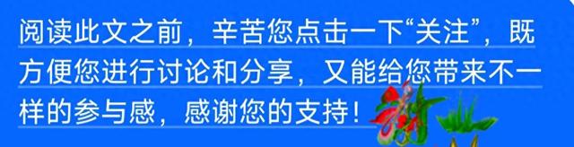 离婚后又起波澜！黄晓明杨颖隔空互动，背后真相究竟是什么？