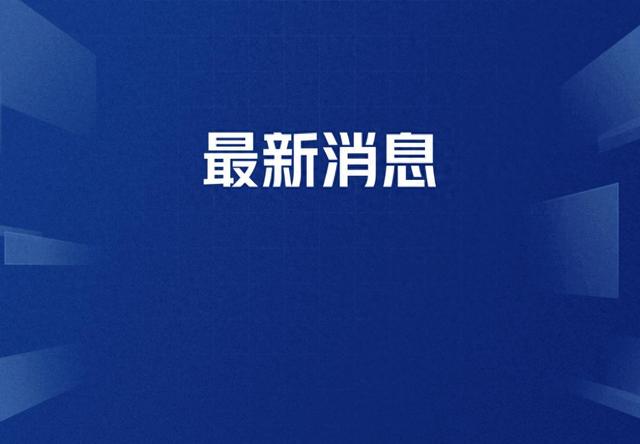 歼-35A惊艳亮相，彰显中国空军雄厚实力！ 