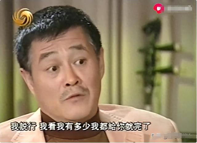 与赵本山结束12年婚姻，又经历丧子之痛，葛淑珍如今怎样了？ 