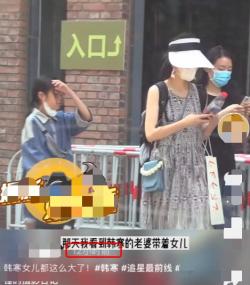 韩寒女儿长大了！9岁身高已超妈妈肩膀，样貌出众继承父母好基因